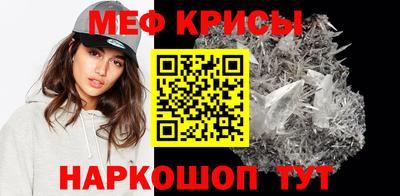 mdma Апрелевка