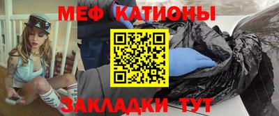 гидропоника Аргун