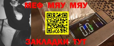 гидропоника Аргун
