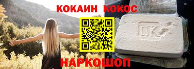 гидропоника Аргун