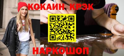 гидропоника Аргун