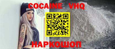 mdma Апрелевка