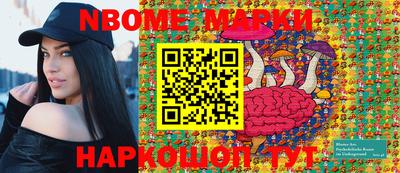 mdma Апрелевка