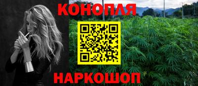 наркотики Апшеронск