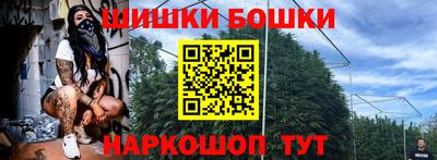 гидропоника Аргун