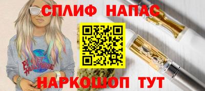 mdma Апрелевка