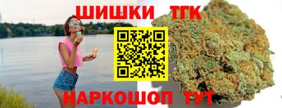 mdma Апрелевка