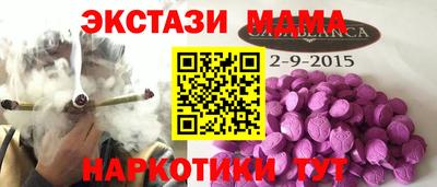 гидропоника Аргун