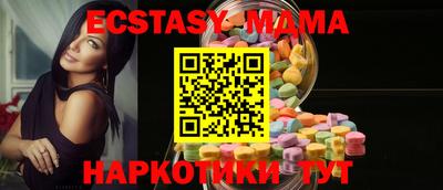 гидропоника Аргун