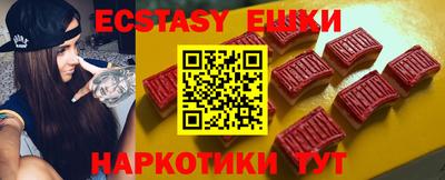 гидропоника Аргун