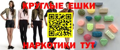 гидропоника Аргун