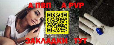 mdma Апрелевка