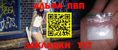 mdma Апрелевка