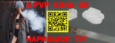 mdma Апрелевка