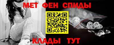 гидропоника Аргун