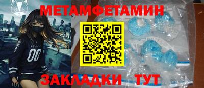 mdma Апрелевка