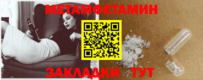 mdma Апрелевка