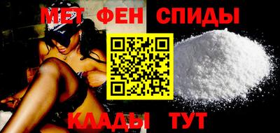 mdma Апрелевка