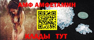 наркотики Апшеронск
