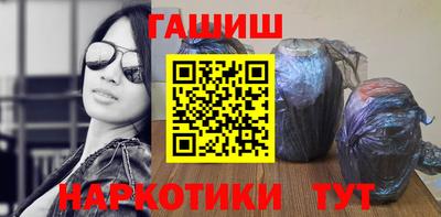 mdma Апрелевка