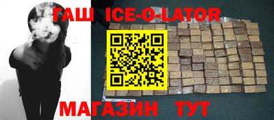 mdma Апрелевка