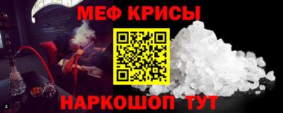 гидропоника Аргун