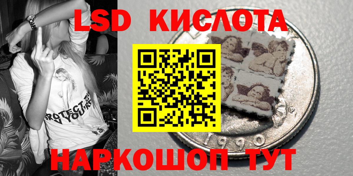Наркотические марки 1,5мг  Наркотические марки  Наркотические марки 1,5мг  Вязники  Вход с VPN 